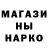 ТГК концентрат Blackcat2807