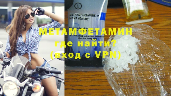 героин Нефтегорск