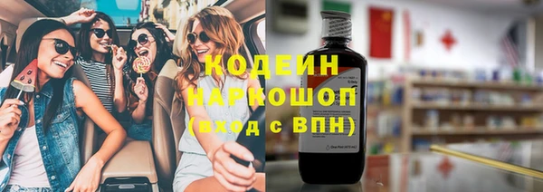 героин Нефтегорск