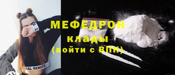 героин Нефтегорск