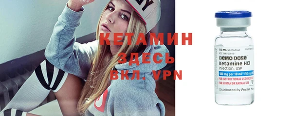 мефедрон VHQ Нефтекумск