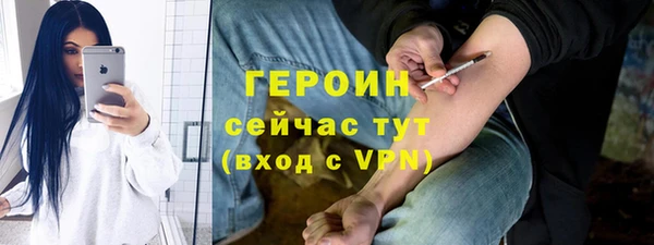мдпв Нея