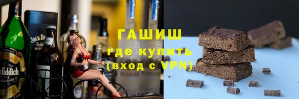 мдпв Нея