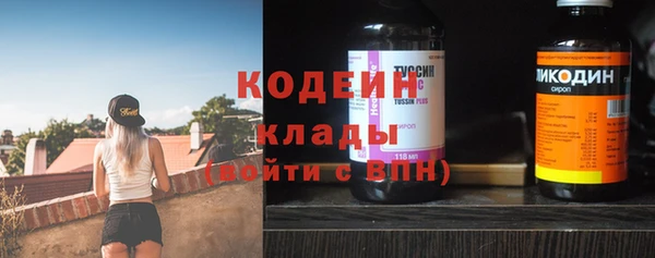 героин Нефтегорск