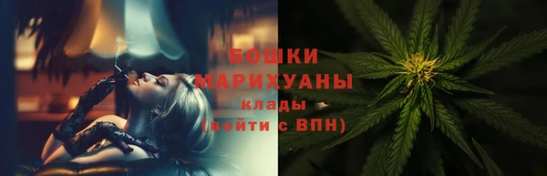 героин Нефтегорск