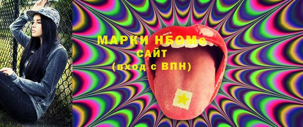 мдпв Нея