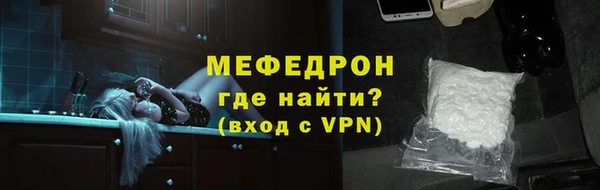 героин Нефтегорск