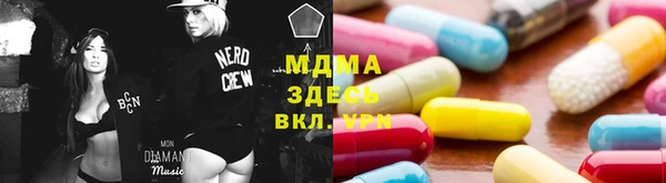мдпв Нея