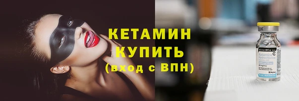мдпв Нея