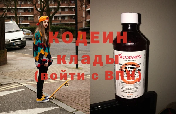 мдпв Нея