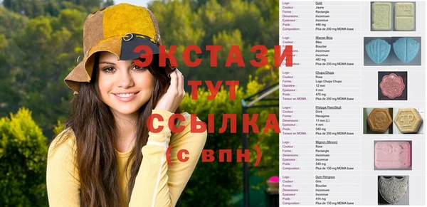 героин Нефтегорск