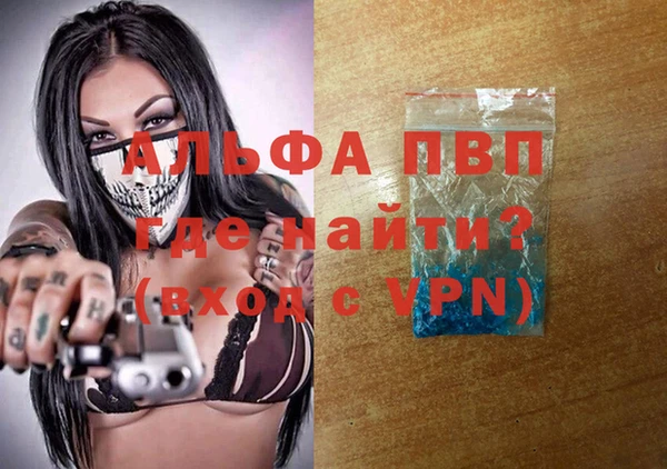 героин Нефтегорск
