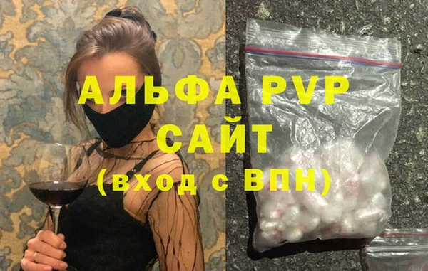 героин Нефтегорск