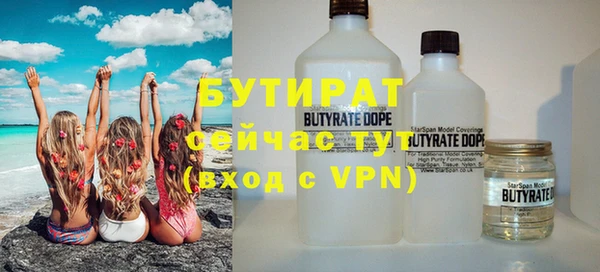 мдпв Нея