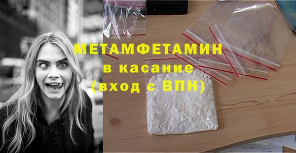 мдпв Нея