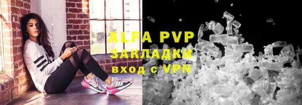 мефедрон VHQ Нефтекумск