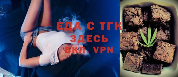 марки nbome Горнозаводск