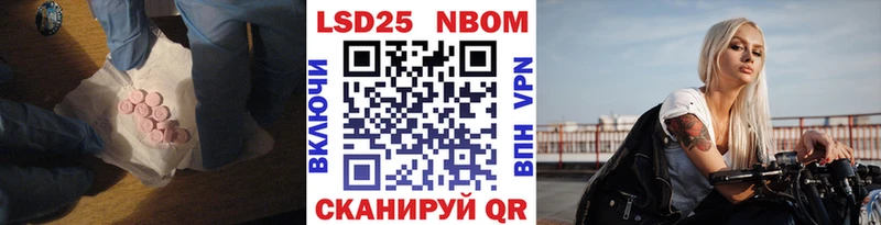 Лсд 25 экстази ecstasy  купить наркотики сайты  Жигулёвск 
